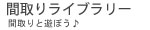��˥塼
