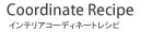 ��˥塼