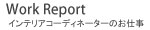��˥塼